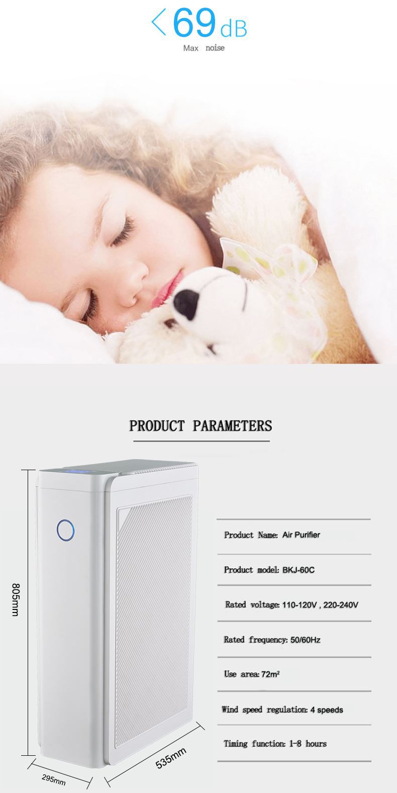 product-1-1 BKJ-60C-8